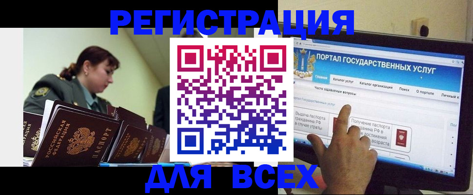 найти адрес прописки в Выборге